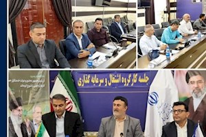 تحقق تعهد اشتغال 921 نفری در دیلم