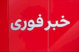 شلیک به شناورهای خاطی از جنوب کشور