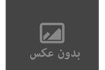 چانه‌زنی با نقض آتش بس در «جم»
