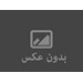 چانه‌زنی با نقض آتش بس در «جم»
