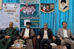 امام جمعه گناوه: نترسیدن از دشمن از مهمترین آموزه های امام راحل است