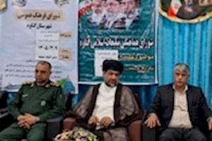 معاون فرماندار گناوه: ادارات در برگزاری مراسم سالگرد امام همکاری کنند