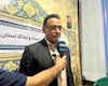 صدور بیش از ۱۲ هزار سند مالکیت در دو ماهه نخست سال