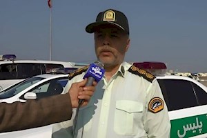 کاهش ۱۹ درصدی جرایم خشن در بوشهر با مشارکت شهروندان