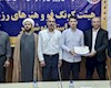 قهرمانان هیئت کونگ‌فو و هنرهای رزمی بوشهر تجلیل شدند
