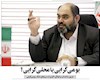 نگاهی به یک مرزبندی ناعادلانه در تعریف نیروی بومی
