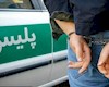 قاتل فراری در گناوه دستگیر شد