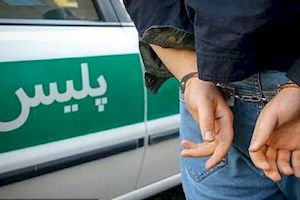 قاتل فراری در گناوه دستگیر شد