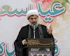جشن مردمی غدیر در روستای چاووشی برگزار شد