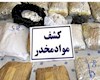 ۱۱۵ کیلوگرم تریاک در عملیات مشترک پلیس بوشهر و فارس کشف شد