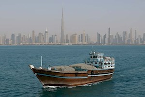 احیای شریان سنتی تجارت جنوب