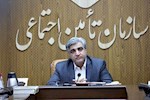 دیدگاه مشترک تأمین‌اجتماعی و ذینفعان در اصلاح قانون، منافع جمعی را تأمین می‌کند