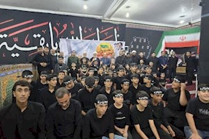 سوگواره «احلی من العسل» با حضور گسترده دانش‌آموزان کنگانی برگزار شد