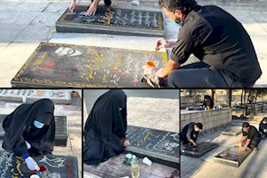 همه گلزارهای شهدای استان بوشهر ساماندهی می‌شوند