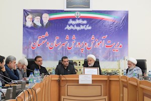 امام جمعه دشتستان: ترویج فرهنگ قرآن در شهرستان با جدیت دنبال شود
