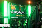 شکوه سوگواری مردم برازجان در شب تاسوعای حسینی ؛ به روایت تصویر
