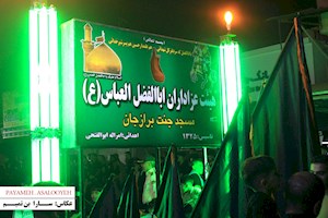شکوه سوگواری مردم برازجان در شب تاسوعای حسینی ؛ به روایت تصویر