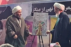 پوستر فراخوان «بوشهر حسینیه مقاومت» رونمایی شد