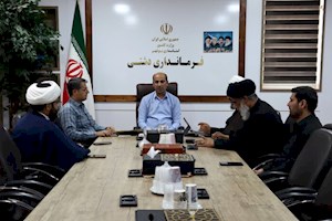 فرماندار دشتی: اعتبارات فرهنگی ۸۵ درصد افزایش یافت