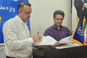 ارائه خدمات چشم‌پزشکی رایگان به مددجویان؛ تفاهم‌نامه کمیته امداد با گروه جهادی کیمیاگران اجرایی شد