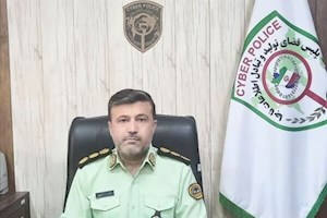 هشدار پلیس درباره کلاهبرداری‌های اینترنتی همزمان با تشییع رهبر شهید