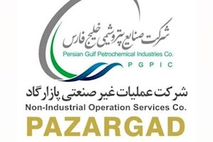 پازارگاد؛ ترسیم افق‌های نوین در «پایتخت انرژی»  با پیشرانِ هوشمندی و انضباط مالی