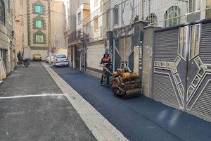 بازآفرینی شهری در آبپخش؛ ۹۰ تن قیر رایگان اختصاص یافت