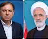 استاندار بوشهر: اموال و دارایی‌های دولتی مستندسازی شود