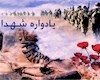 نخستین جشنواره بین‌المللی خشت سوم در بوشهر برگزار می شود