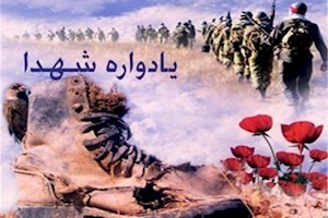 نخستین جشنواره بین‌المللی خشت سوم در بوشهر برگزار می شود