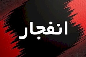 فرماندار: تا این لحظه، انفجار در بوشهر نداشتیم