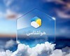سواحل استان بوشهر تا جمعه مواج است؛ احتمال نفوذ گردوغبار