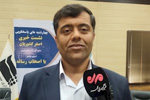 بازسازی فرودگاه بوشهر آغاز می‌شود؛ وضعیت اتصال استان به خط ریلی