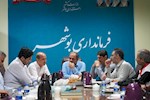 هماهنگی و انسجام میان دستگاه‌های اجرایی بوشهر بررسی شد