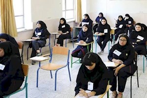 برنامه امتحانات نهایی پایه یازدهم برای استان‌های جنوبی اعلام شد