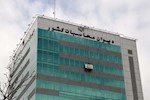 مدیرکل دیوان محاسبات بوشهر منصوب شد