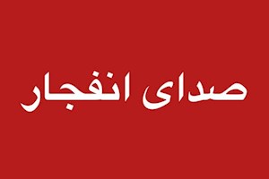 جزئیات حملات شب گذشته به استان بوشهر