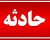 تصادف در جاده «دالکی به کنارتخته» ۳ مصدوم داشت