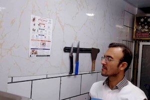 پیشگیری از تب کریمه کنگو در بوشهر؛ آموزش در دستور کار است