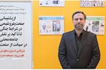 از پشتیبانی صنعت پتروشیمی در شرایط جنگی تا تأکید بر نقش جامعه محلی در صیانت از صنعت