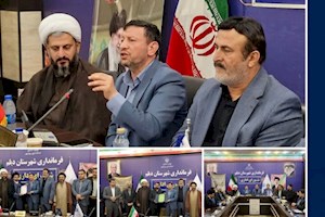 دادستان جدید دیلم معرفی شد