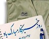 خبرنگار انسانی؛ در آستانه حذف یا تحول؟