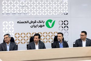 «سرو» در بوشهر؛