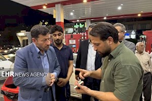 نظارت میدانی رئیس کل دادگستری استان بوشهر بر جایگاه‌های سوخت