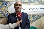 صنایع کوچک، پیشران اشتغال‌زایی و تحقق اقتصاد مقاومتی در بوشهر
