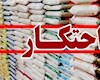 کشف 176 تن کالای اساسی احتکار شده در بوشهر