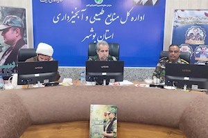 حفاظت از 1.7 میلیون هکتار اراضی ملی بوشهر با 50 جنگلبان