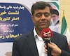 واگذاری 4500 قطعه زمین به مشمولان قانون جوانی جمعیت در بوشهر