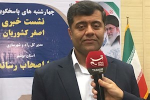 واگذاری 4500 قطعه زمین به مشمولان قانون جوانی جمعیت در بوشهر