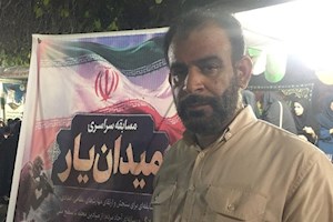 رقابت 360 گروه بوشهری در پویش سراسری «میدان‌یار»